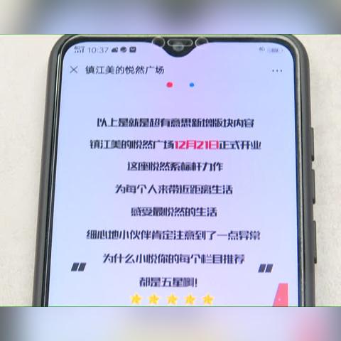 论答Ai人工智能加盟费的相关长尾关键词有哪些