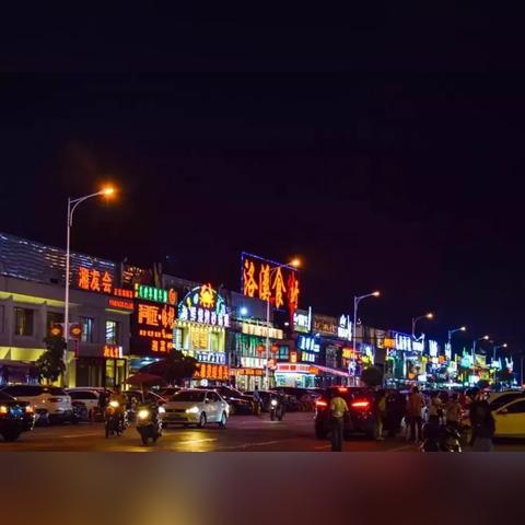 广州市卫计委什么级别