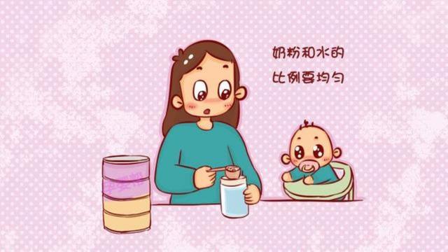 宝宝便秘要不要换配方奶
