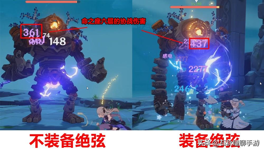 原神怎么设置2.5D视角(原神深渊入口到底怎么上去)