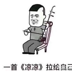 无锡市惠山区震感的长尾关键词有什么