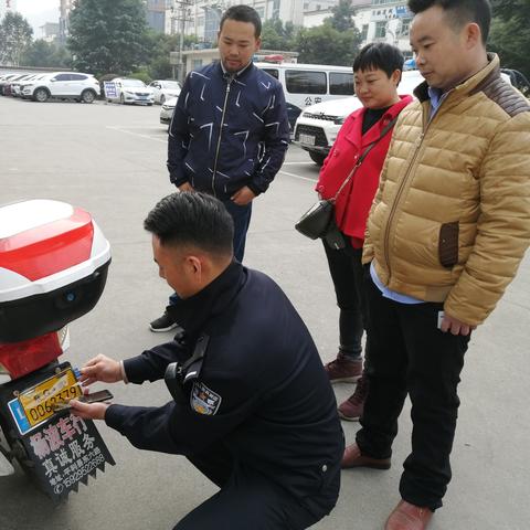 河南省交警预约平台的相关长尾关键词有哪些