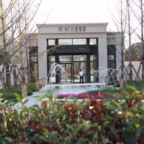 成都市九江最新房价的长尾关键词有什么