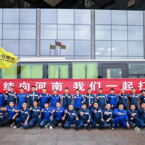 郑州房价下跌西安相关长尾关键词有哪些