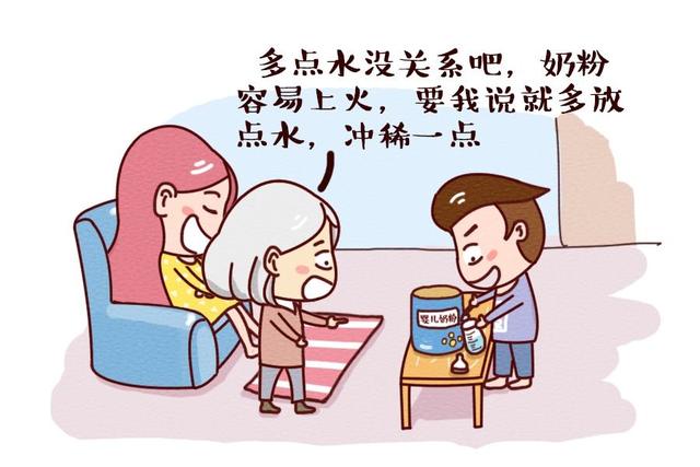 给宝宝冲奶粉这五种水不能用