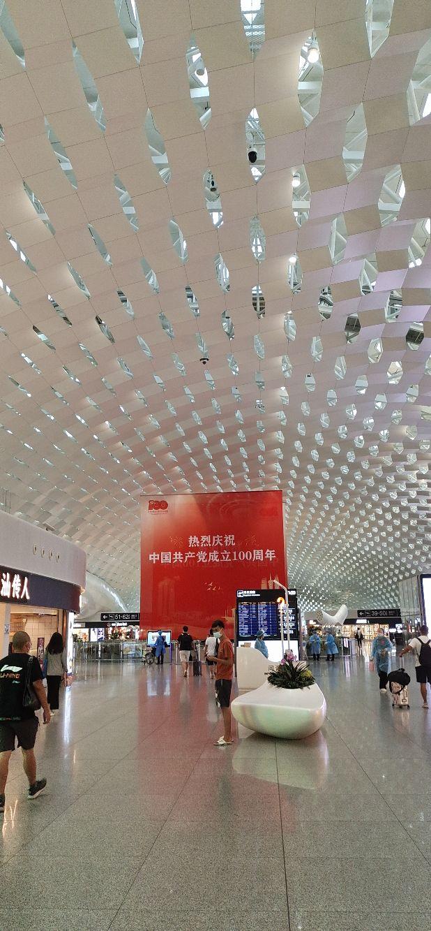 【广东深圳最新疫情
 /广东深圳最新疫情今天】