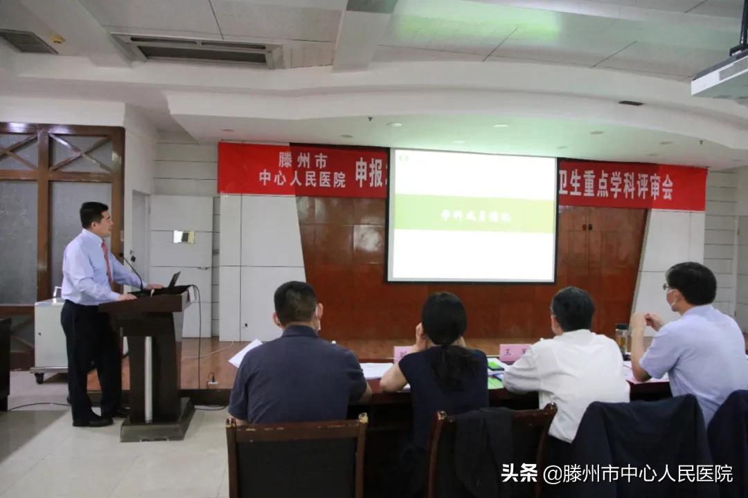 眼科杂志毕业论文答辩流程成都眼镜验光员考证怎么考