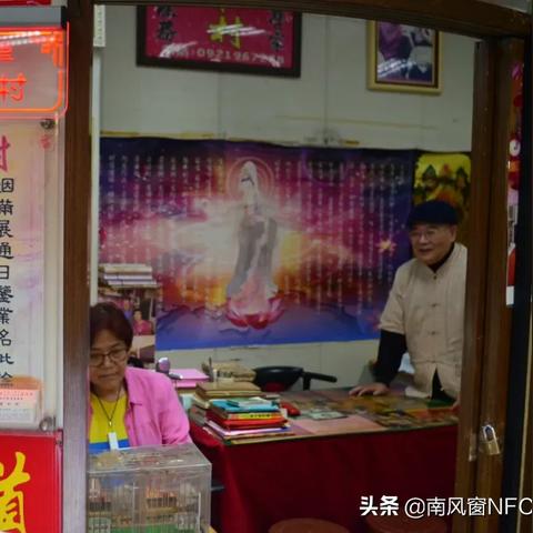 别乱给！算命的红包这样包才灵验