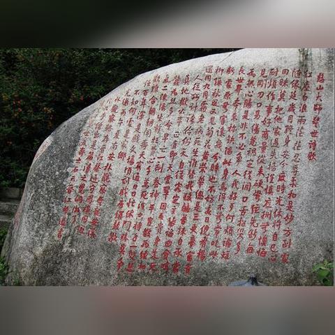 江西有德清市吗？