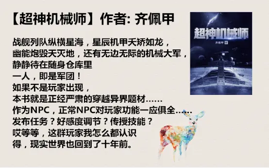 卖相机怎么引流推广 lazada可以卖相机吗