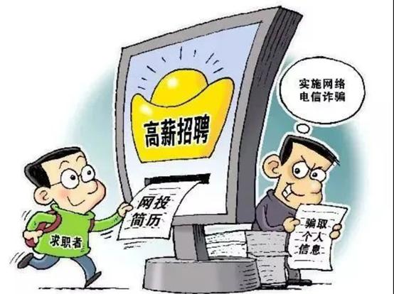 电信app拉新(为什么网上申请的电信卡)