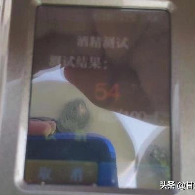 兰州市修车哪里好