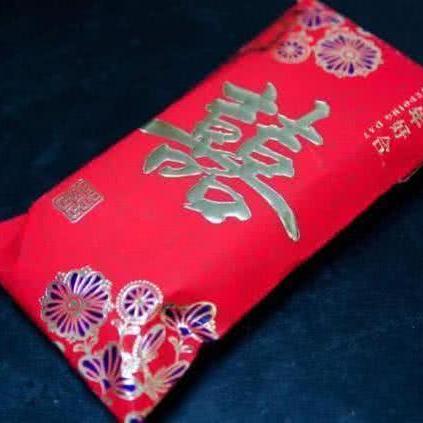 新房子办酒祝福语大集合：喜庆、吉祥、幸福满载-第3张图片-其人生活百科