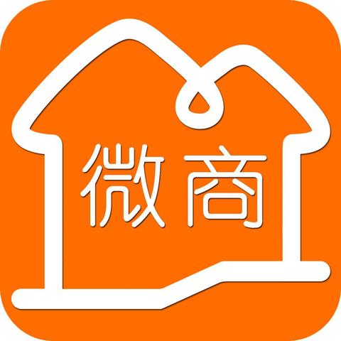 微商有什么要注意什么