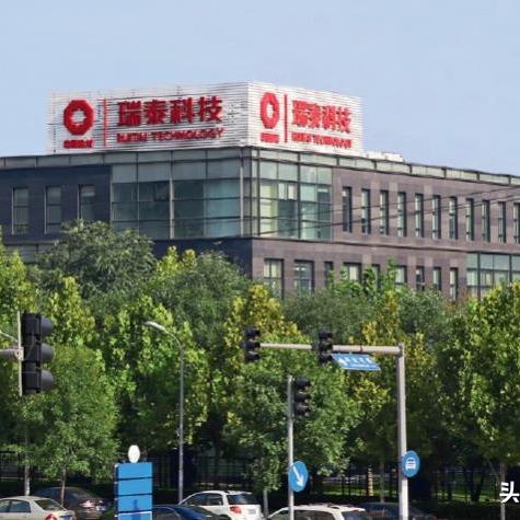 【天津瑞泰钢铁】相关长尾关键词有哪些