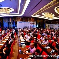 盘点95后安徽人在上海相关关键词有哪些