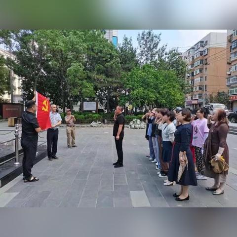 沈阳市教育路在哪个区啊