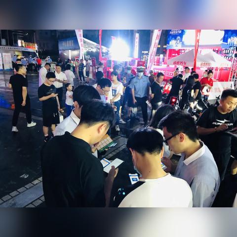 温州市米房夜市在哪里摆摊