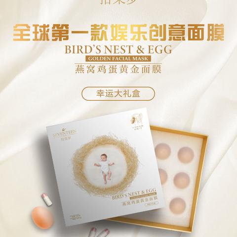 济南膳纤饮相关长尾关键词有哪些