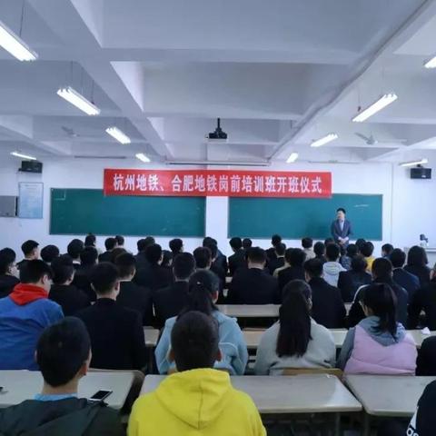 武汉市一职普高班怎么样