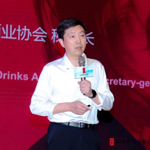 西安市有什么白酒