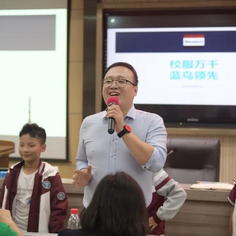 成都市校服工厂在哪里啊