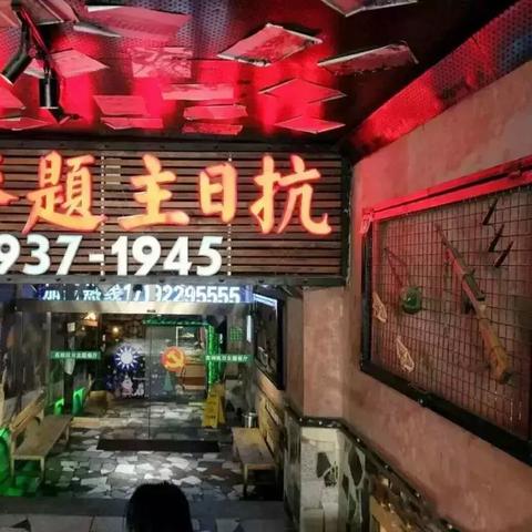 【天津值得去的特色餐厅】相关长尾关键词有哪些