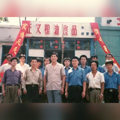 石家庄市千喜鹤店在哪里