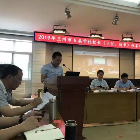 兰州市科中树人哪个好