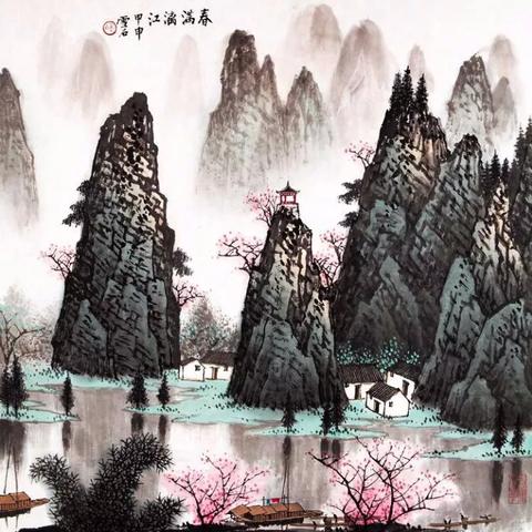 桂林市山水公园长什么样