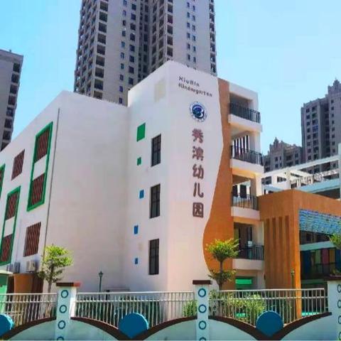 跨境免税封关多久解除