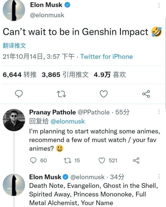 原神怎么去马斯克（原神怎么去深渊螺旋飞不过去）