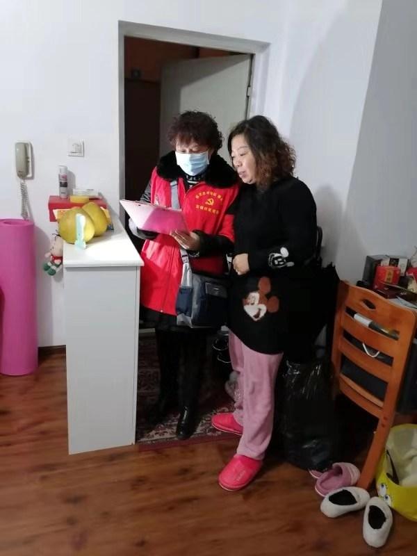 【成都最新的防疫通告
,成都最新的防疫通告今天】-图1 【成都最新的防疫通告
,成都最新的防疫通告今天】-图1