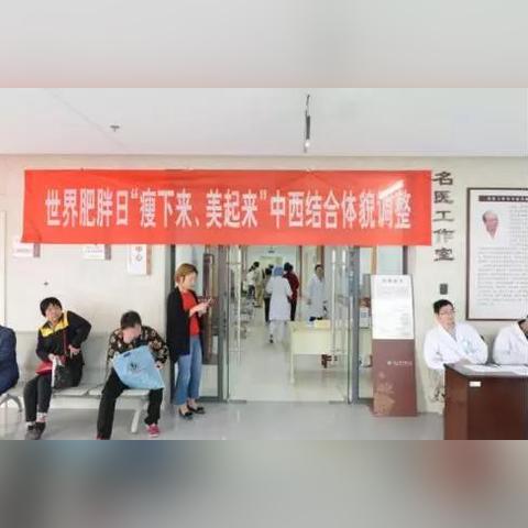 [苏州出名的皮肤科]相关长尾关键词有哪些