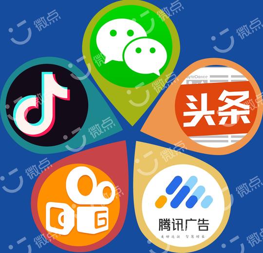 现在想创业可以选择什么项目？微信朋友圈官方广告加盟代理