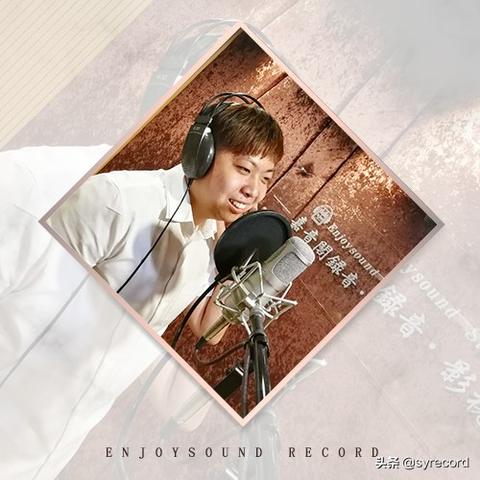 沈阳录歌推荐相关长尾关键词有哪些