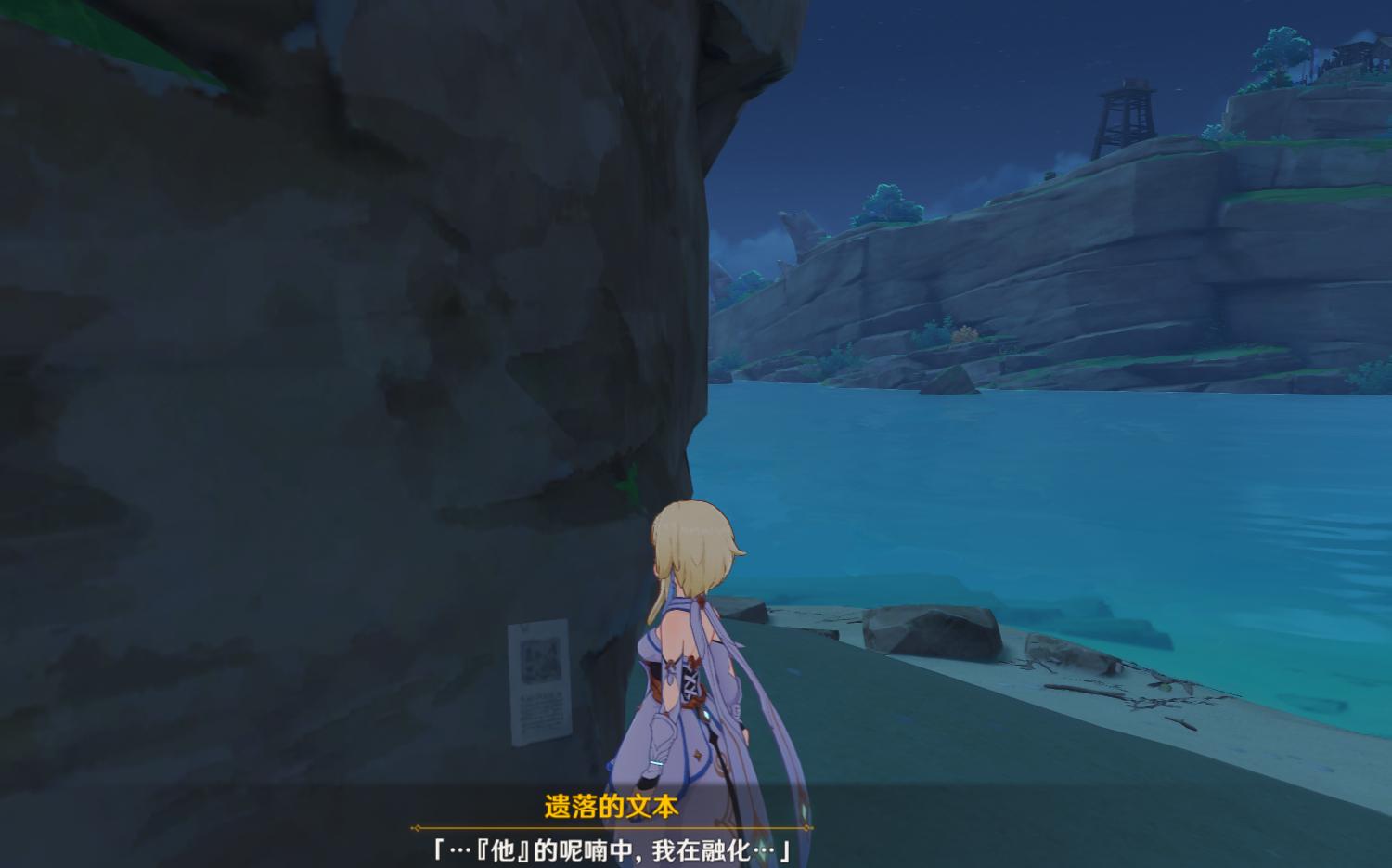 原神电脑怎么切换小队（阿贝多是西风骑士团的吗）