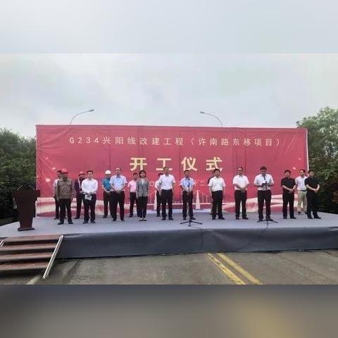 叶县算几线城市？