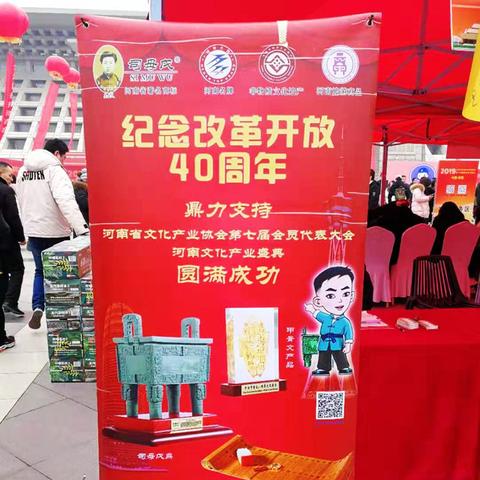 河南哪个工会最强大