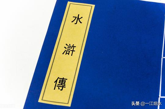 冷门的文学常识你知多少？建议收藏！（中国古代篇）