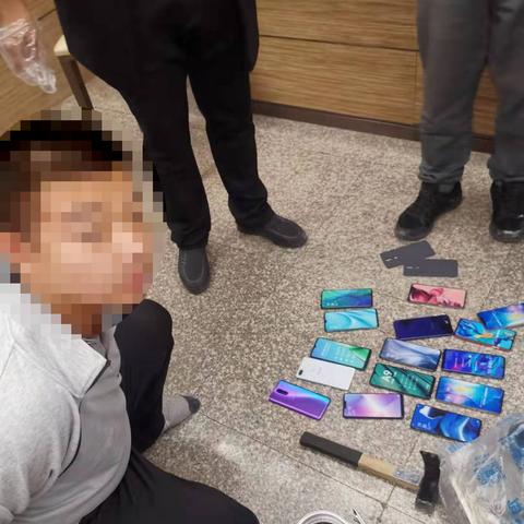 保定市哪里买手机号