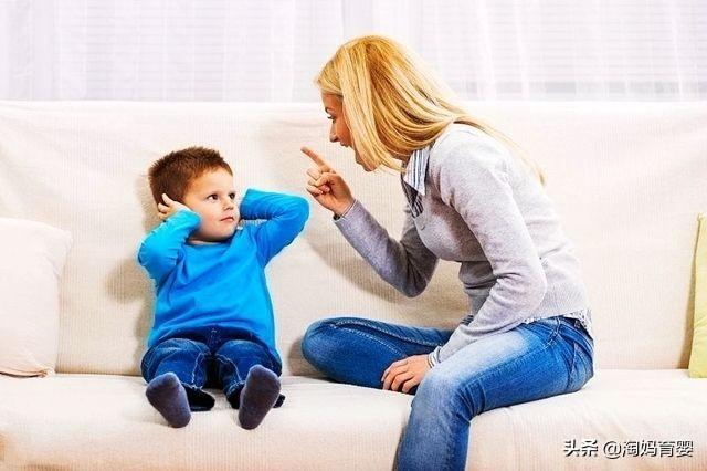 带孩子的时候吼孩子会有哪些影响