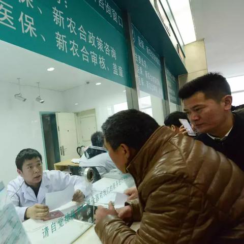 沈阳网上就医相关长尾关键词有哪些