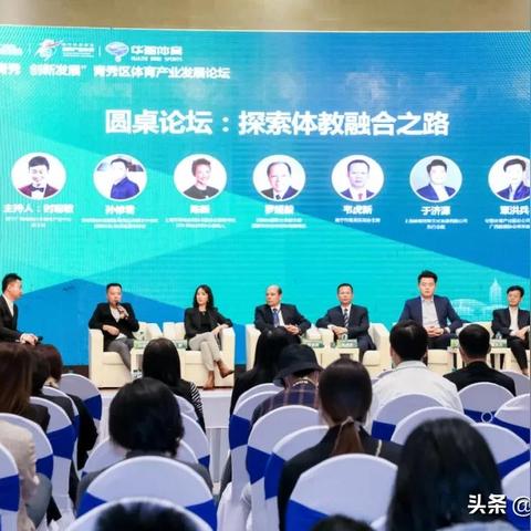 南宁市发展的前景怎么样