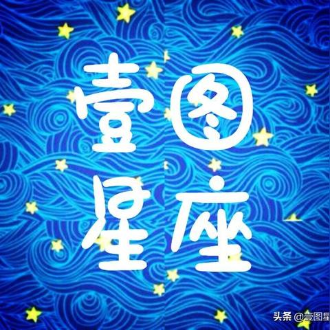 9月13是什么星座(9月5日出生的人性格)