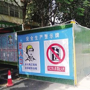 桂林小草围挡多少钱相关长尾关键词有哪些