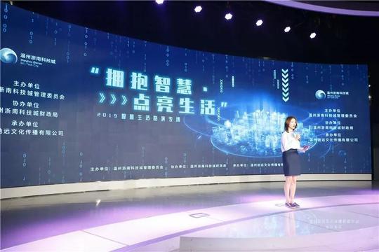 vr装修、天眼系统这些项目究竟和我们的生活有什么关系？