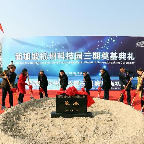 杭州市星桥怎么样