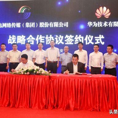 陕西移动网络一年多少钱？