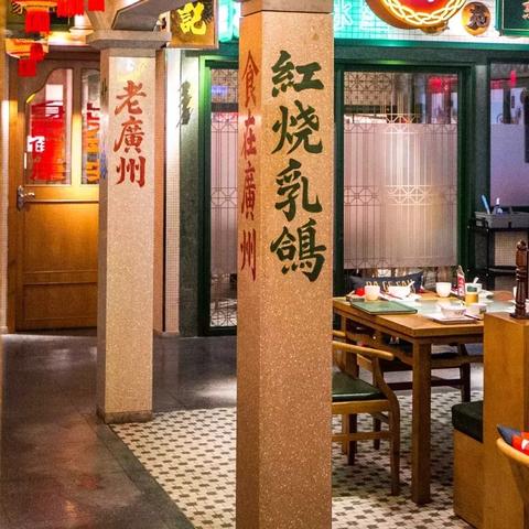 广州十大名吃，广州最出名的美食有哪些？